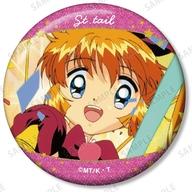 【中古】バッジ・ビンズ 怪盗セイント・テール(B) 「怪盗セイント・テール トレーディング場面写グリッター缶バッジ」画像