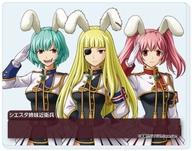 【中古】キャラカード シエスタ410＆シエスタ00＆シエスタ45 「うみねこのなく頃に キャラフレームカード 18.公式イラスト」画像