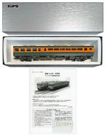 【中古】鉄道線路ひな型 HOゲージ 1/80 サハシ153 湘南色 空調設備車 [E3282]