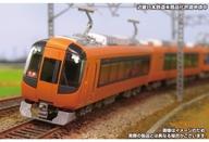 【中古】鉄道模型 1/150 近鉄22600系Ace(旧塗装・旧座席番号表示・車番選択式)基本2両編成セット(動力付き) [32072] - 商品メイン画像