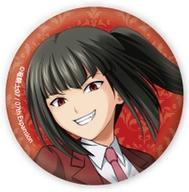 【中古】バッジ・ビンズ ベルフェゴール 「うみねこのなく頃に 缶バッジ 57.公式イラスト」画像