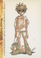 【中古】アニメ系トレカ/ノーマル/コミックガム パーフェクトコレクション No.19[ノーマル]：女神候補生画像