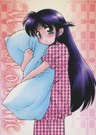 【中古】アニメ系トレカ/ノーマル/コミックガム パーフェクトコレクション No.64[ノーマル]：まほろまてぃっく画像