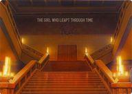 【中古】下敷き ロゴ 下敷き 「時をかける少女×東京国立博物館 博物館で野外シネマ」 配布品画像