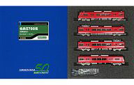 【新品】鉄道模型 1/150 名鉄5700系(車番選択式)増結4両編成セット(動力無し) [32090] 14,130円