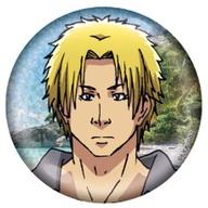 【中古】バッジ・ビンズ 寿竜次郎 「ぐらんぶる Season 2 ホログラム缶バッジ」画像