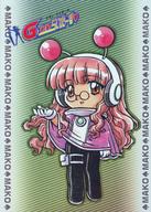 【中古】アニメ系トレカ/G-on らいだーす コレクションカード 15：マコ(パラレル)画像