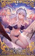 【中古】Fate/Grand Order Arcade/☆☆☆☆☆/概念礼装/マーリンピックアップ召喚 [☆☆☆☆☆]：【Fatal】エンジェル・ハート画像