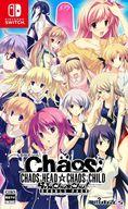 【中古】ニンテンドースイッチソフト CHAOS;HEAD / CHAOS;CHILD らぶChu☆Chu! DOUBLE PACK [通常版]