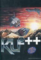【中古】FMTソフト Ku2++(クウツープラスプラス)