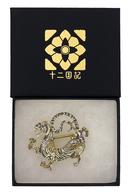 【中古】銀製品・指輪・アクセサリー ス虞 ブローチ 「十二国記」画像