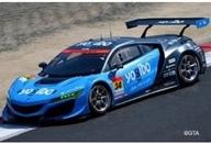 【新品】ミニカー 1/43 Yogibo NSX GT3 Yogibo Drago CORSE GT300 SUPER GT 2021 Ryo Michigami - Shogo Mitsuyama #34 [SGT016]
