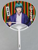 【中古】うちわ(女性) 生駒里奈(乃木坂46) 個別うちわ 「じょしらく弐〜時かけそば〜」画像