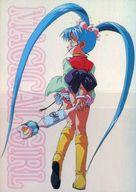 【中古】アニメ系トレカ/スペシャルカード/ブロッコリー・ハイブリッド・カード・コレクション 魔法少女プリティサミー SP001[スペシャルカード]：河合砂沙美画像