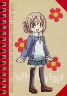 【中古】アニメ系トレカ/レギュラーカード/GA 芸術科アートデザインクラス トレーディングカード 02[レギュラーカード]：野田ミキ(ノダミキ)画像