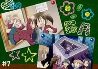 【中古】アニメ系トレカ/レギュラーカード/GA 芸術科アートデザインクラス トレーディングカード 41[レギュラーカード]：#7画像