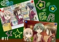 【中古】アニメ系トレカ/レギュラーカード/GA 芸術科アートデザインクラス トレーディングカード 54[レギュラーカード]：#11画像