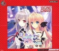 【新品】トレカ 【BOX】月に寄りそう乙女の作法2 Vol.1 DIVINE CROSS ブースターパック