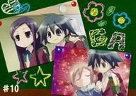 【中古】アニメ系トレカ/レギュラーカード/GA 芸術科アートデザインクラス トレーディングカード 50[レギュラーカード]：#10画像