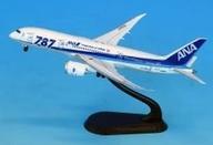 【中古】ミニカー 1/400 787-8 JA806A 787ロゴタイプ [NH40118]