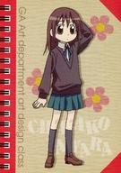 【中古】アニメ系トレカ/レギュラーカード/GA 芸術科アートデザインクラス トレーディングカード 06[レギュラーカード]：芦原ちかこ(あーさん)画像