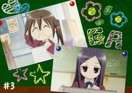 【中古】アニメ系トレカ/レギュラーカード/GA 芸術科アートデザインクラス トレーディングカード 29[レギュラーカード]：#3画像