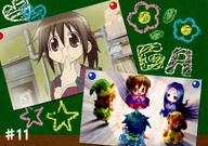 【中古】アニメ系トレカ/レギュラーカード/GA 芸術科アートデザインクラス トレーディングカード 53[レギュラーカード]：#11画像