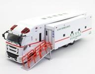 【新品】ミニカー 1/64 日本の首都消防庁 スーパーアンビュランス 消防保護すること工作軍事部隊 いすゞギガ(左押しひろげる上半身・のり面付) [ATC0005]
