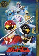 【中古】アニメ系トレカ/R/イタジャガ スーパー戦隊シリーズ 50周年記念カードコレクション[2811141] NO.15[R]：鳥人戦隊ジェットマン画像