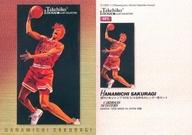 【中古】アニメ系トレカ/カードダスマスターズ 井上雄彦イラストコレクション SLAMDUNK SP1:桜木花道|ネットショップ駿河屋 店