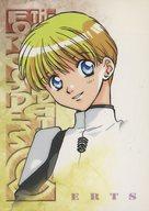 【中古】アニメ系トレカ/ノーマル/コミックガム パーフェクトコレクション No.9[ノーマル]：女神候補生画像