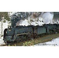 【中古】鉄道模型 1/150 C62 2 北海道形 [2017-2] 12,525円