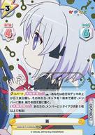 【中古】Reバース for you/SNR/CH/トライアルデッキ｢かぎなど｣ KGND/001T-013SN[VA][SNR]：篝(金箔押し)(/50)