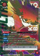 【中古】ユニオンアリーナ/OBC/キャラクター/ONE BATTLE CUP BEST8記念品 UAPR/MHA-1-085[OBC]：爆豪 勝己