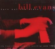 【中古】輸入ジャズCD BILL EVAMS TRIO / Turn Out the Stars The Final Village Vanguard Recordings june 1980[輸入盤]｜ネットショップ駿河屋　店