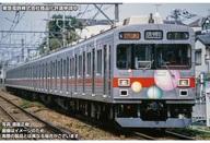 【新品】鉄道模型 1/150 東急電鉄9000系(シャボン玉)8両編成セット(動力付き) [50820]｜ネットショップ駿河屋　店