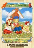 【中古】アニメ系トレカ/ノーマル/フランダースの犬/世界名作劇場　トレーディングカード DF-01[ノーマル]：スケッチ画像