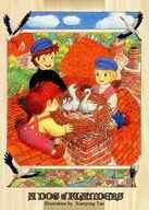 【中古】アニメ系トレカ/ノーマル/フランダースの犬/世界名作劇場　トレーディングカード DF-04[ノーマル]：屋根の上画像