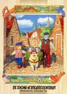 【中古】アニメ系トレカ/ノーマル/フランダースの犬/世界名作劇場　トレーディングカード DF-05[ノーマル]：ミルク運び画像