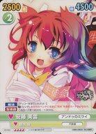 【中古】ヴィクトリースパーク/RR/いつか天魔の黒ウサギ/ブースターパック 「ドラゴンマガジン＆ドラゴンエイジ」 DD/082[RR]：安藤 美雷画像