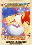 【中古】アニメ系トレカ/ノーマル/フランダースの犬/世界名作劇場　トレーディングカード DF-02[ノーマル]：ネロとパトラッシュ画像