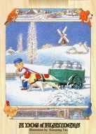 【中古】アニメ系トレカ/ノーマル/フランダースの犬/世界名作劇場　トレーディングカード DF-08[ノーマル]：雪の日画像