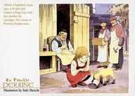 【中古】アニメ系トレカ/ノーマル/ペリーヌ物語/世界名作劇場　トレーディングカード EF-05[ノーマル]：シモン荘の前で画像