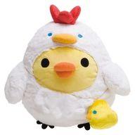 【中古】ぬいぐるみ キイロイトリ(酉/2017) 特大お正月ぬいぐるみ 「リラックマ」 リラックマストア押さえる