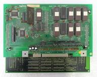【中古】アーケード基板 クイズ H.Q. [基板のみ](マザーボード付)