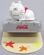 【中古】トレーディングフィギュア タマ 「サザエさん コカ・コーラオリジナル サザエさん一家 つながる縁側フィギュア」 キャンペーン品画像