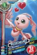 【中古】アニメ系トレカ/N/デジモンカード/デジモンクロスウォーズ 超デジカ大戦 第1弾 D1-47[N]：マリンエンジェモン画像