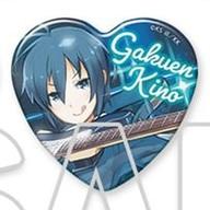 【中古】バッジ・ピンズ 木乃(楽器) 「学園キノ ハート型トレーディング缶バッジ」 キノの旅 the Beautiful World 25周年記念 POP UP SHOP in 有楽町マルイグッズ画像