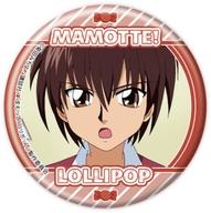 【中古】バッジ・ビンズ イチイ 「まもって!ロリポップ 缶バッジ 01.場面写イラスト」画像