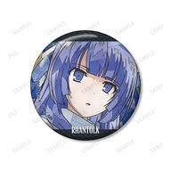 【中古】バッジ・ビンズ ラーントルク・イツリ・ヒストリア(B) 「TVアニメ 終末なにしてますか?忙しいですか?救ってもらっていいですか? トレーディング Aure Glass グリッター缶バッジ」画像